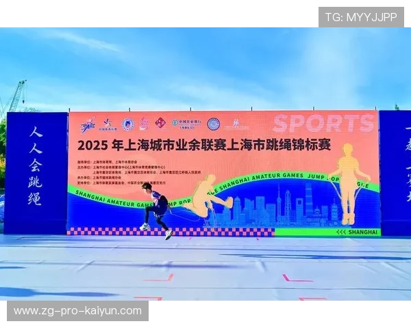 城市举办全民健身周结合赛事推广提高市民参与率，全民健身系列比赛活动