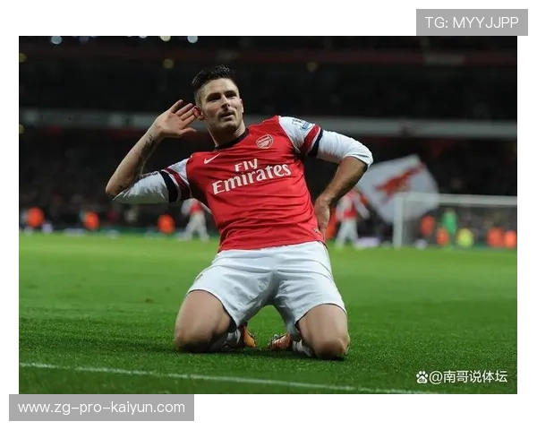 吉鲁高点头球点破防线